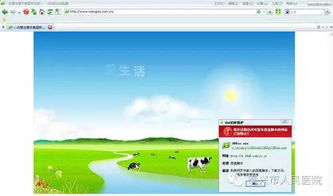 筑牢醫(yī)療數(shù)據(jù)安全防線(xiàn) 專(zhuān)業(yè)防護(hù)軟件為患者信息安全保駕護(hù)航